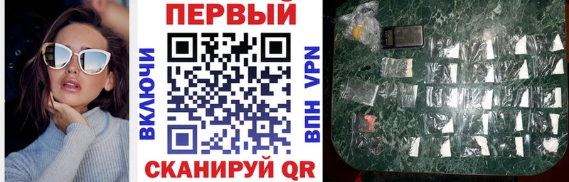 АМФЕТАМИН 98%  Верхняя Тура 