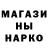 МЕТАДОН белоснежный Vladyslav Parasiy