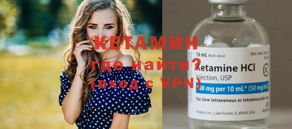 a pvp Богородицк