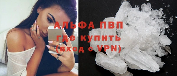 a pvp Богородицк