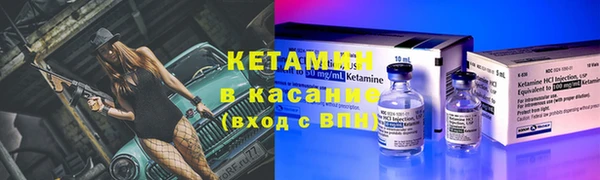 первитин Богданович