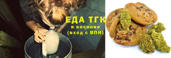 первитин Богданович