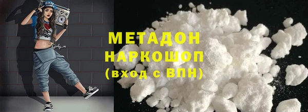a pvp Богородицк