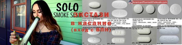 первитин Богданович
