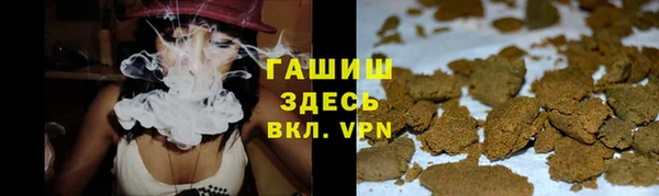 ECSTASY Богородск