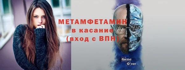 хмурый Белоозёрский