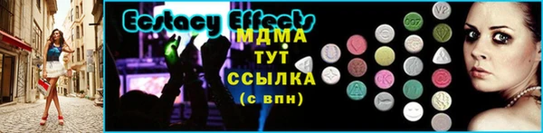 первитин Богданович