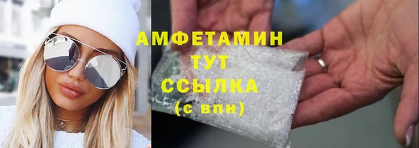 первитин Богданович