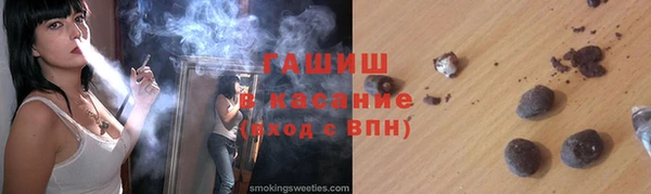 a pvp Богородицк