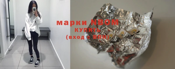 a pvp Богородицк