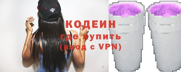 первитин Богданович
