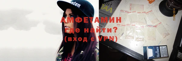 первитин Богданович