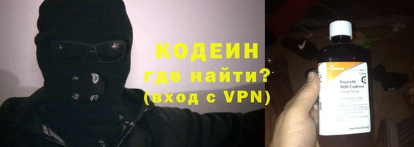 a pvp Богородицк