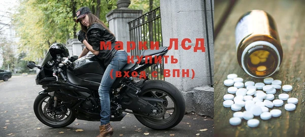 первитин Богданович