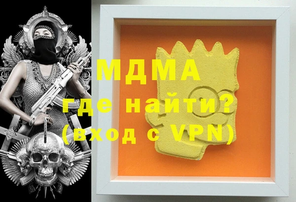 a pvp Богородицк