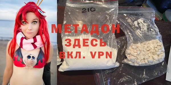 a pvp Богородицк