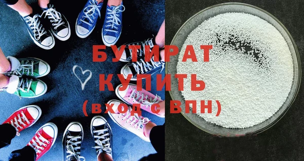 первитин Богданович