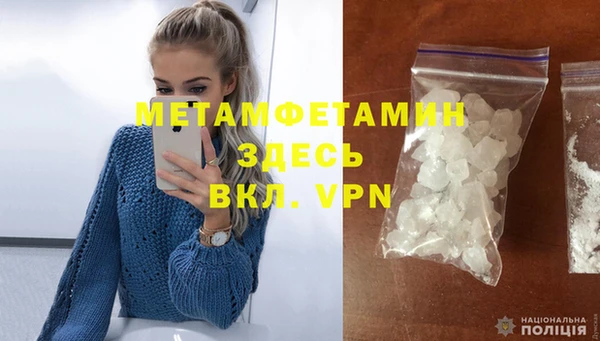 a pvp Богородицк