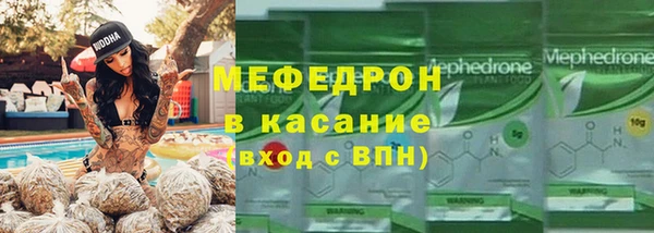 a pvp Богородицк