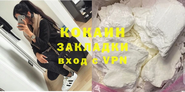 первитин Богданович