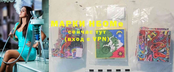 первитин Богданович