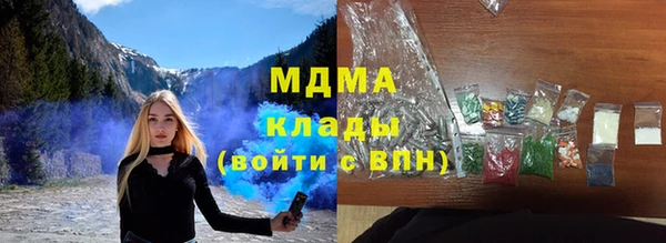 первитин Богданович