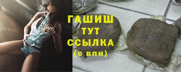 a pvp Богородицк