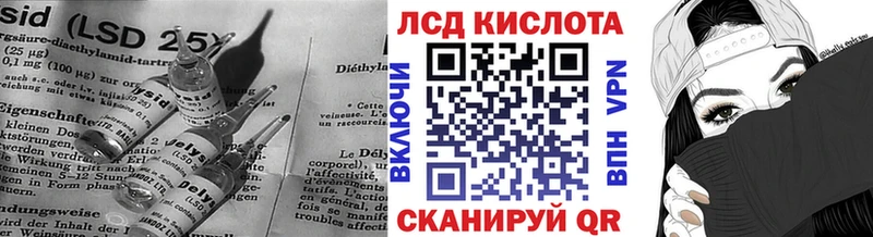 ЛСД экстази ecstasy  Верхняя Тура 