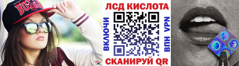 Наркотические марки 1,5мг  Верхняя Тура 