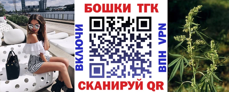 hydra вход Верхняя Тура Шишки марихуана Amnesia